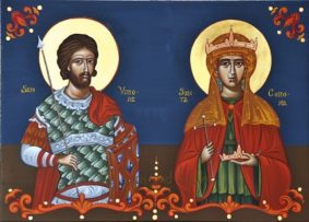 Ἅγιοι Βίκτωρ καὶ Στεφανίδα Saints Victor and Corona