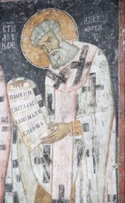Αθανάσιος Αλεξανδρείας_St Athanasius of Alexandria_Св.Афана́сий Вели́кий_108_23333
