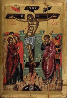 Σταύρωση_The Crucifixion_Greek-Byzantine-Orthodox-Icon-3746455485 ΧΡΙΣΤΟΥ