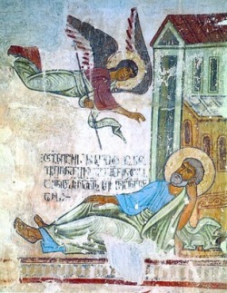 Εμφανιση αγγελου στον Ιωσηφ -Явление ангела Иосифу-ატენის სიონი-Ateni Sioni Church