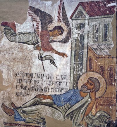 Εμφάνιση αγγέλου στον Ιωσήφ -Явление ангела Иосифу-ატენის სიონი-showing Joseph's dream-Ateni Sioni Church635