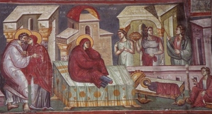 Γενέσιον της Θεοτόκου_ Nativity of the Theotokos_ Рождество Пресвятой Богородицы_1556