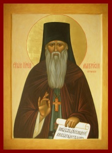 Αμβρόσιος της Όπτινα_St. Ambrose of Optina_Амвросий Оптинский_amvrosiy_optinskiy-02