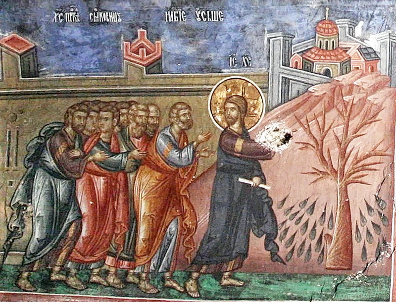 Ξηρανθησα συκη_Byzantine icon of the cursing of the fig tree_Проклятие смоковницы_-proklyatie-smokovnitsy.-freska-balkanskikh-pisem