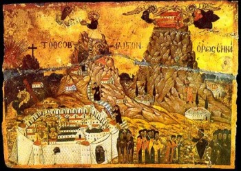 Σινά Θεοβάδιστο Όρος_monastery of the God-trodden Mount Sinai_Гора Синай_ΣΙΝΑ mt sinai icon