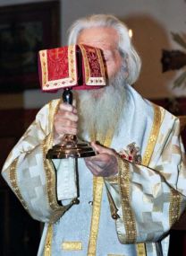 Παυλος Σερβιας_Patriarch Pavle of Serbia_ Патријарх Павле_ΠΑΥΛΟΣ ΣΕΡΒΙΑΣ ΕΙΣΟΔΟ