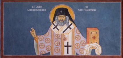 Ιωάννης Μαξίμοβιτς_Saint John (Maximovitch) of San Francisco the Wonderworker_св. Иоанн Максимо́вич - Сан ФранциссSan Francisco6