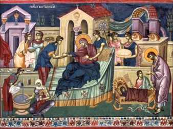 Γενέσιον της Θεοτόκου_Nativity of the Theotokos_Рождество Богоматери _maxresdefault