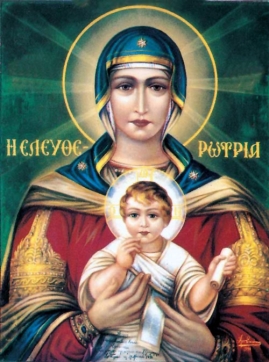 Παναγία Ελευθερώτρια- Icon of Panagia Eleftherotria-Our Lady of Deliverance-elef_gre23