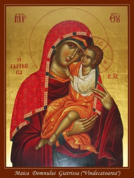 Παναγία γιάτρισσα-Icon of Mother of God mdvindecatoarea_ Божией Матери_445536467