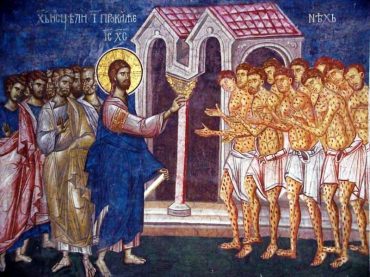 Ιησούς Χριστός Θεραπεία των δέκα λεπρών Jesus-Christ_Healing of the Ten Lepers-Иисус-Христос-Byzantine Orthodox Icon_24235432