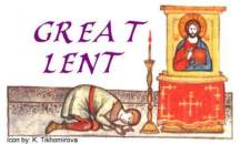 blessed-great-and-holy-lent-display_image