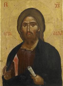 Ἰησοῦς Χριστὸς_Jesus-Christ_Иисус-Христос-Byzantine Orthodox Icon135485.p0_a6df4_c64cf9db_orig