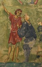 προσκύνηση των ποιμένων_ Adoration of the Shepherds__Pastiri_freska