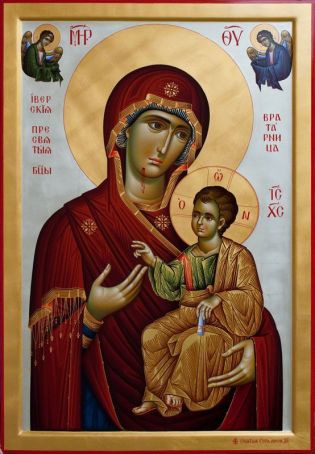 Παναγια Πορταιτισσα_Icon-of-The-Mother-of-God-of-Iveron-Panagia-Portraitissai--virgin-mary-saints
