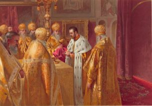 Νικόλαος Β΄ Τσαρος της Ρωσίας_святого страстотерпца Николай II_Coronation of Tsar St. Nicholas II Romanov (Holy Communion)