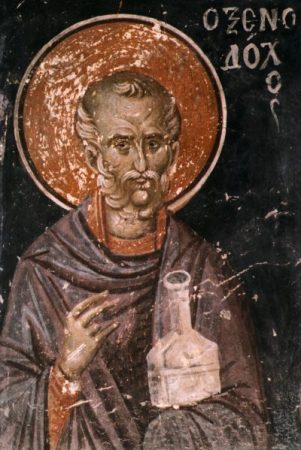 Σαμψών ο Ξενοδόχος -Saint Sampson the hospitable of Constantinople -Сампсон Странноприимец-ih4337