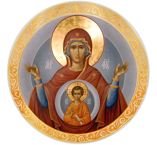 Παναγία Πλατυτερα_ Znamenie Icon Virgin Mary –Byzantine Orthodox Icon_Знамение иконы Божией Матери_1124634645679