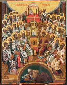 Οικουμενική Σύνοδος Α,της Νίκαιας_ First Ecumenical Council of Nicea _Первый Никейский собор _2